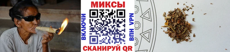 магазин    Дзержинск  БУТИРАТ 99% 