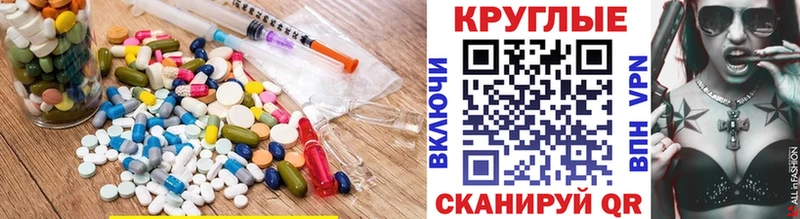 Ecstasy louis Vuitton  даркнет сайт  Дзержинск 