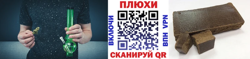 ГАШ убойный Дзержинск