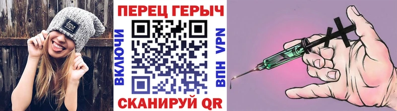 ГЕРОИН Heroin  KRAKEN как зайти  Дзержинск 