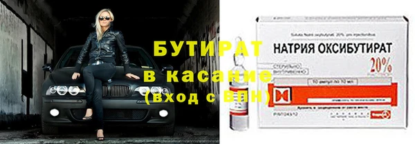 МДПВ Горно-Алтайск