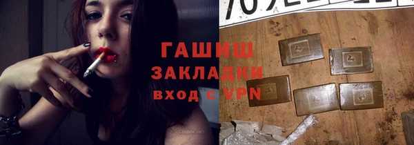 МДПВ Горно-Алтайск