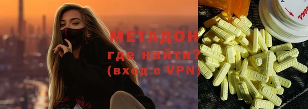 МДПВ Горно-Алтайск