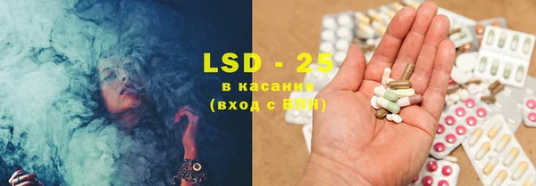 прущая мука Горняк