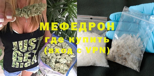 МДПВ Горно-Алтайск