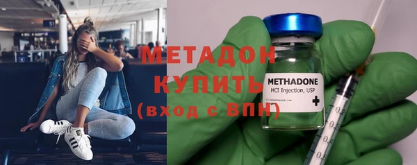 mix Горнозаводск