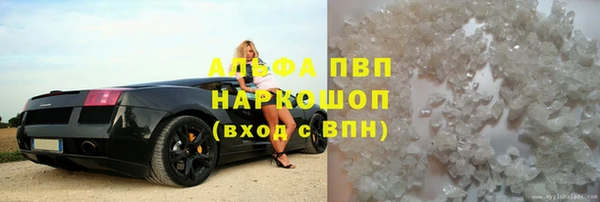 прущая мука Горняк