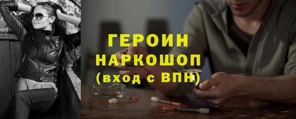 mix Горнозаводск