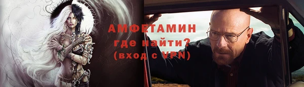 МДПВ Горно-Алтайск