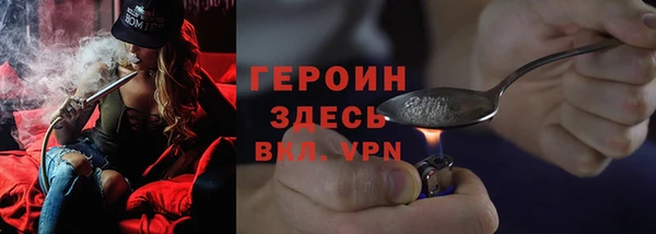 МДПВ Горно-Алтайск