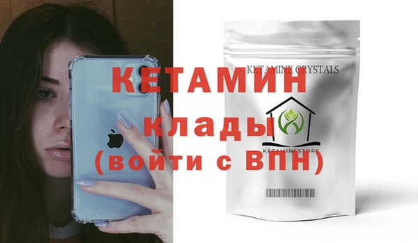 mix Горнозаводск