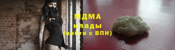 МДПВ Горно-Алтайск