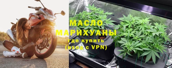 прущая мука Горняк