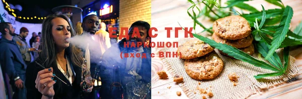 МДПВ Горно-Алтайск