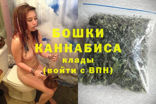 спиды Вязьма