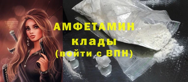 МДПВ Горно-Алтайск