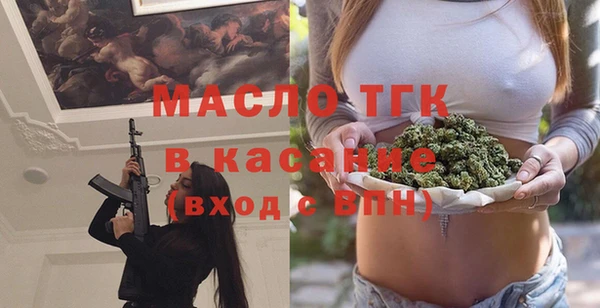 прущая мука Вязники