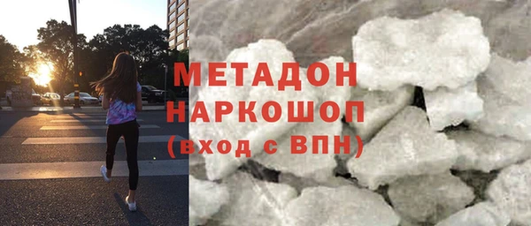 герыч Вяземский