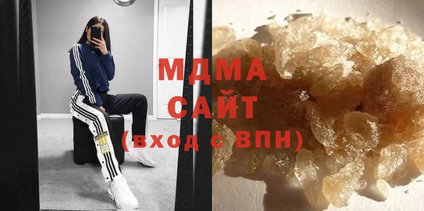 прущая мука Горняк