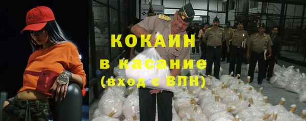 mix Горнозаводск