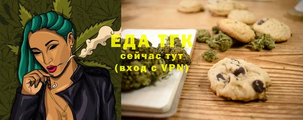 mix Горнозаводск