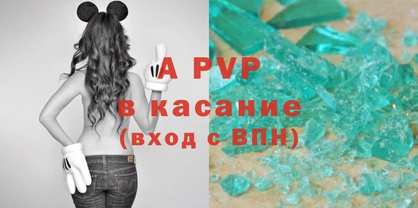 mix Горнозаводск
