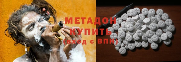МДПВ Горно-Алтайск