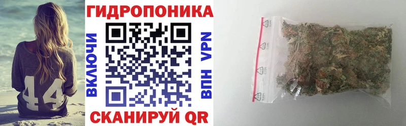 Марихуана AK-47  наркошоп  Дзержинск 